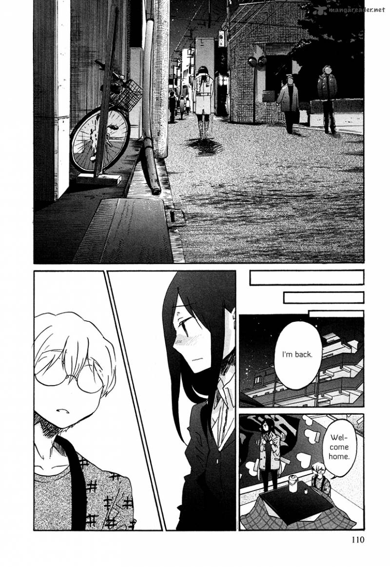 Bonnouji 31 11