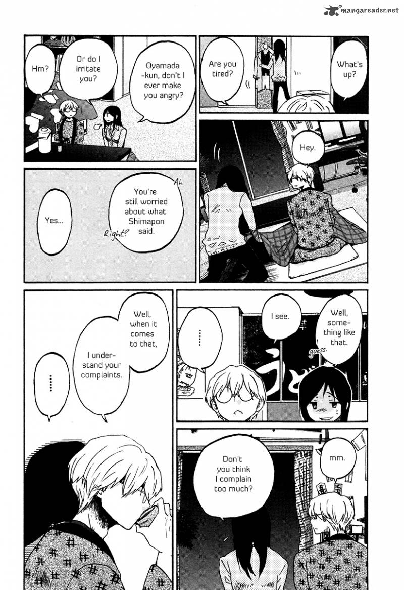 Bonnouji 31 12