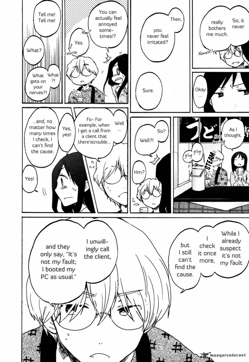 Bonnouji 31 13