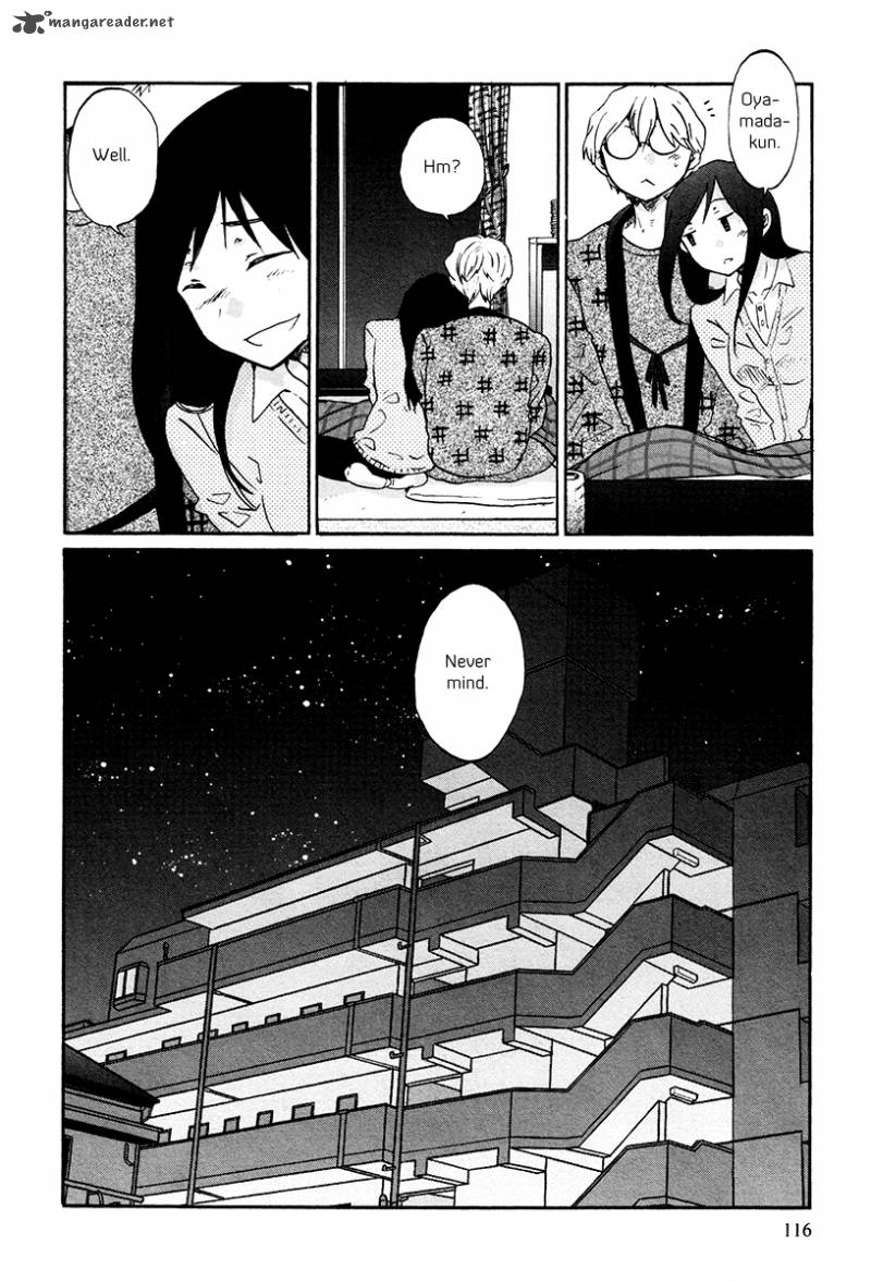 Bonnouji 31 17