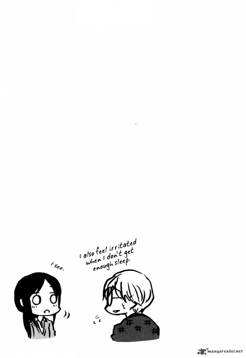 Bonnouji 31 18