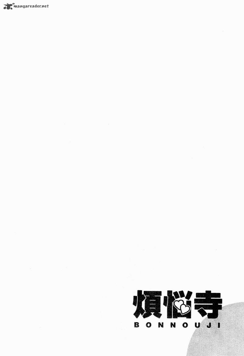 Bonnouji 31 19