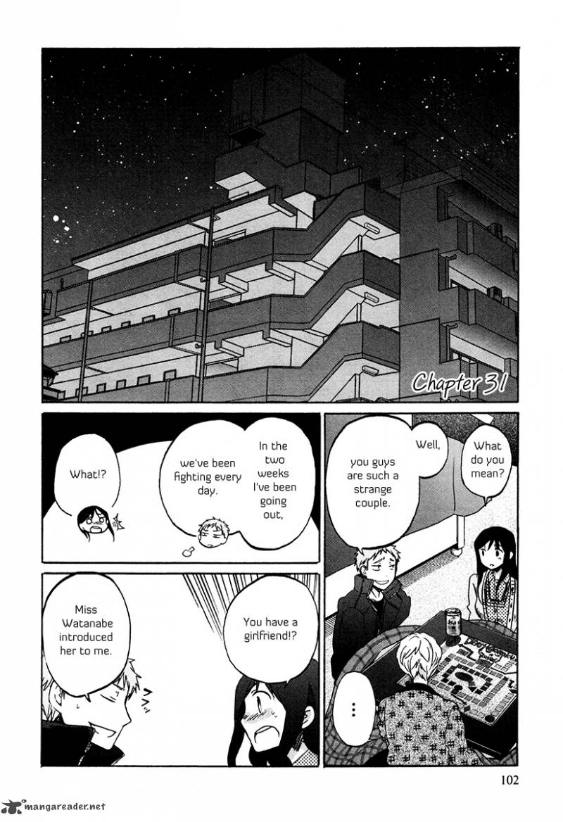 Bonnouji 31 3