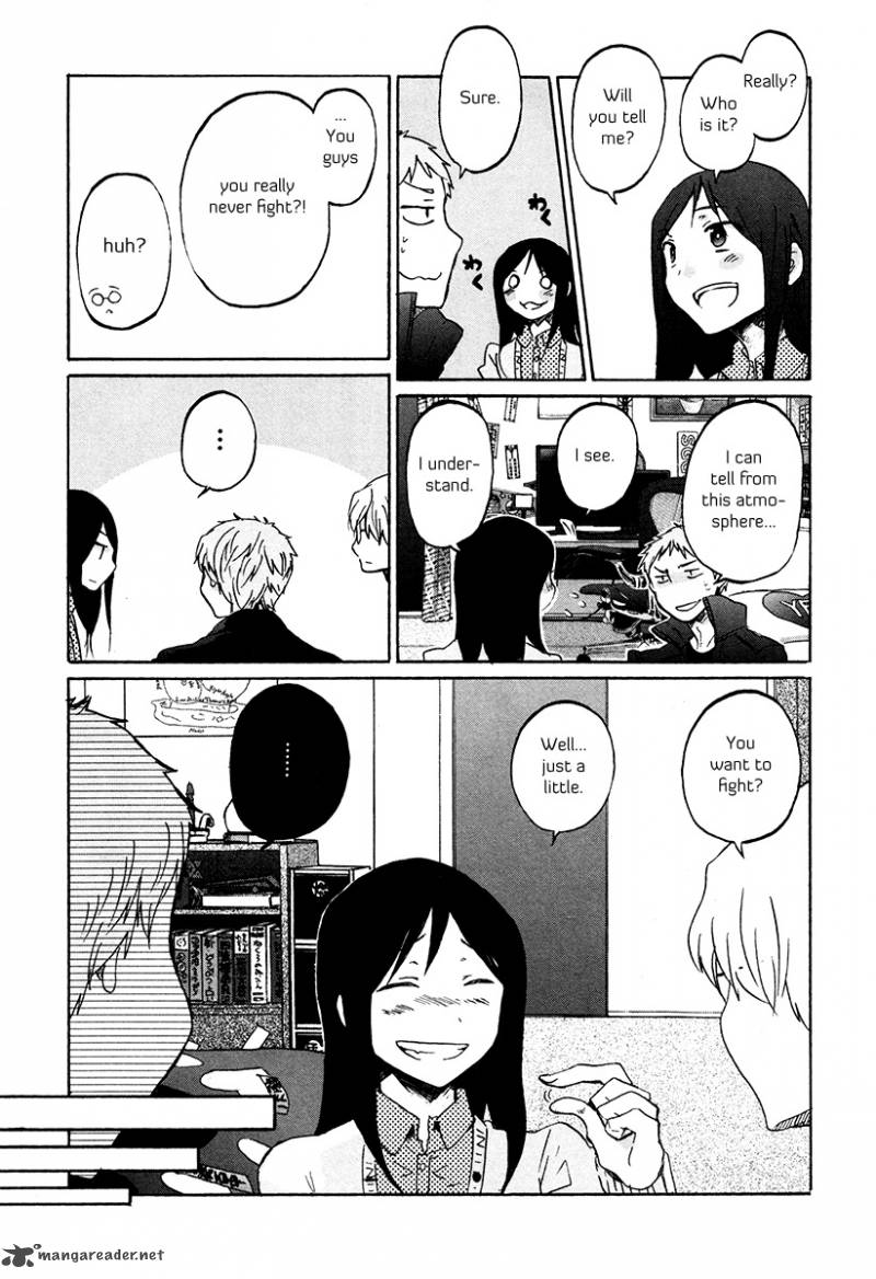 Bonnouji 31 4
