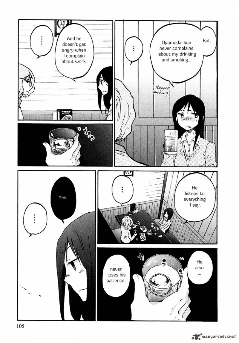 Bonnouji 31 6