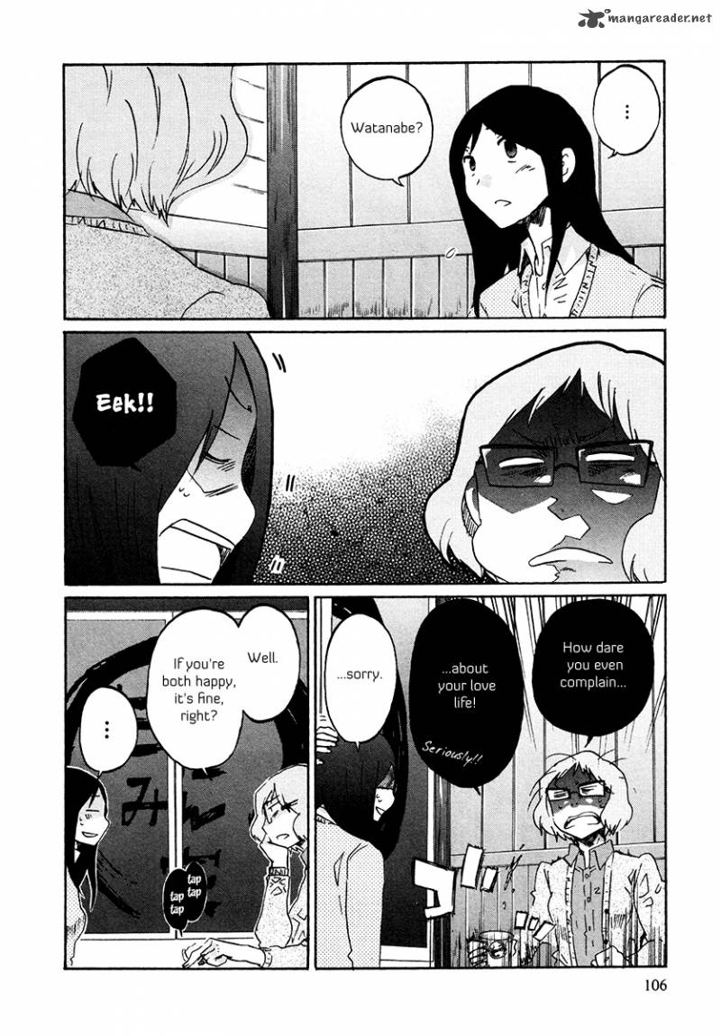 Bonnouji 31 7