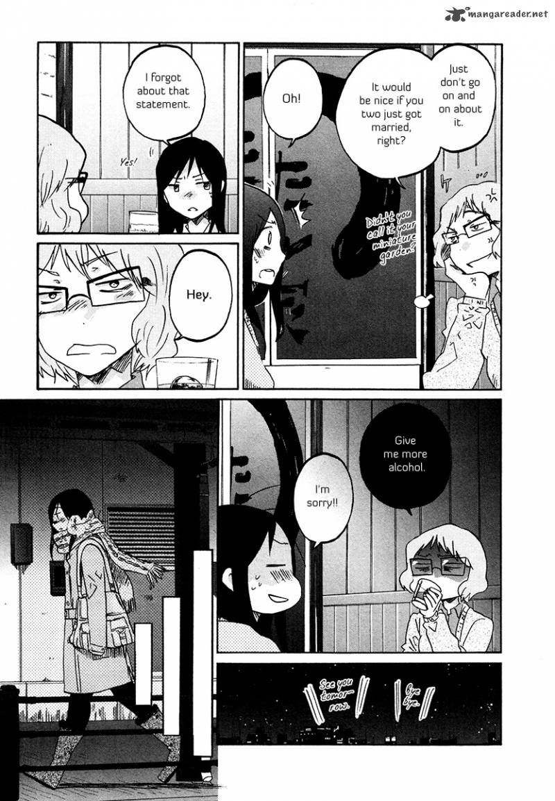 Bonnouji 31 8