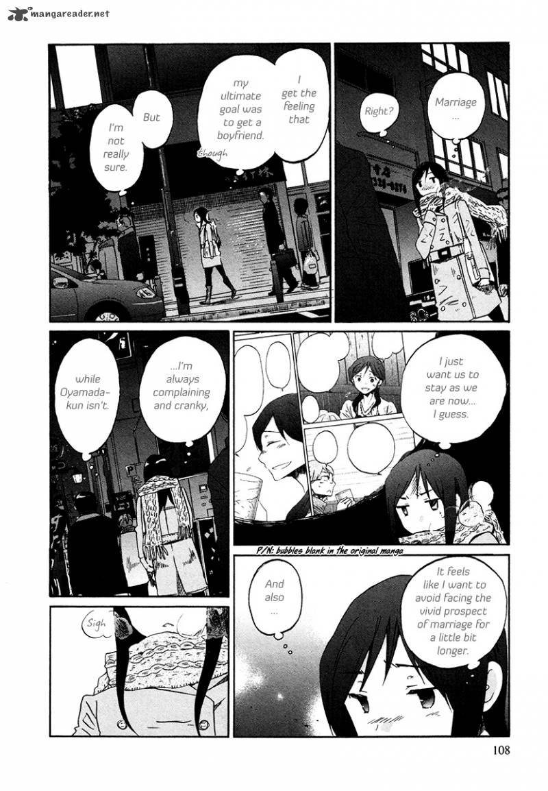 Bonnouji 31 9