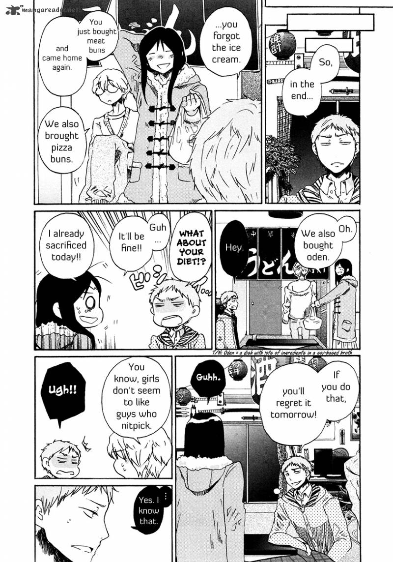 Bonnouji 32 10