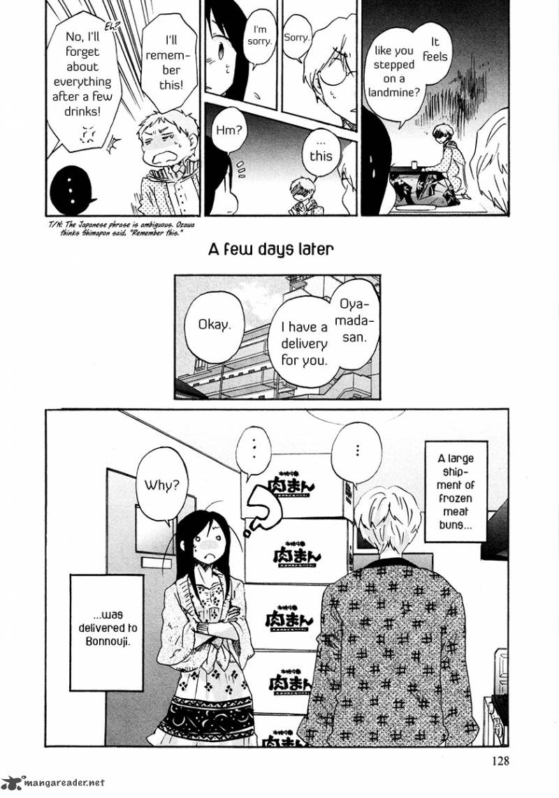 Bonnouji 32 11