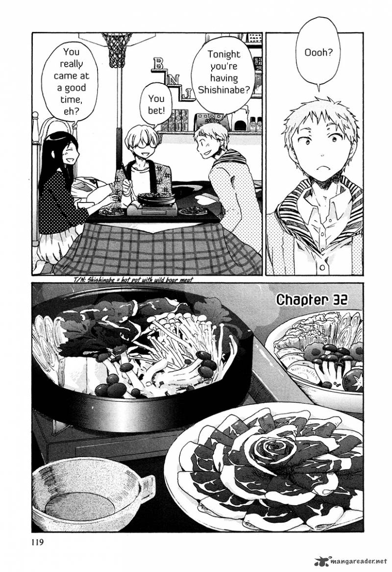 Bonnouji 32 2