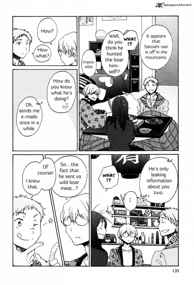 Bonnouji 32 3