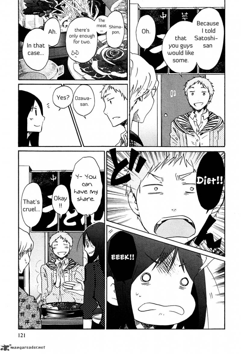 Bonnouji 32 4