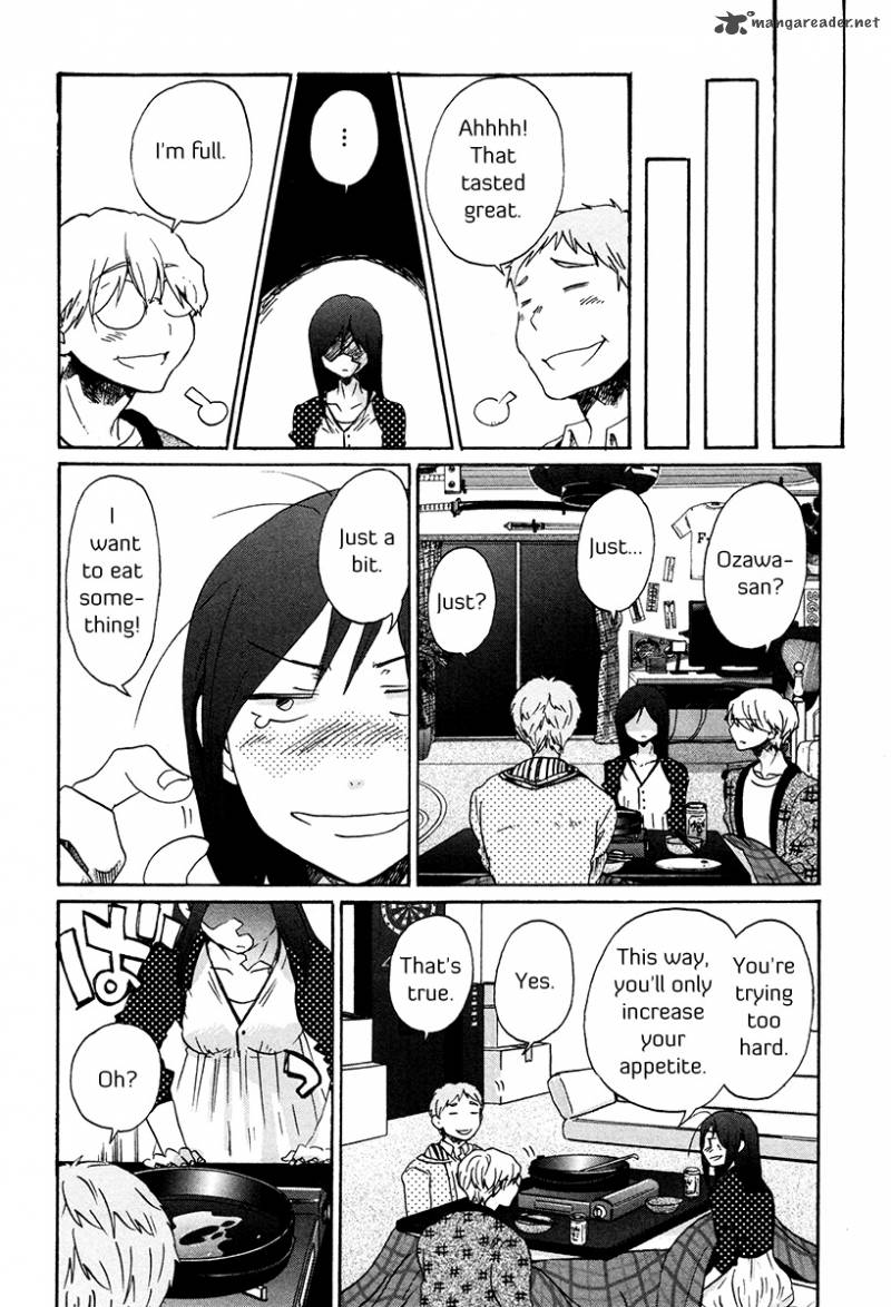 Bonnouji 32 5
