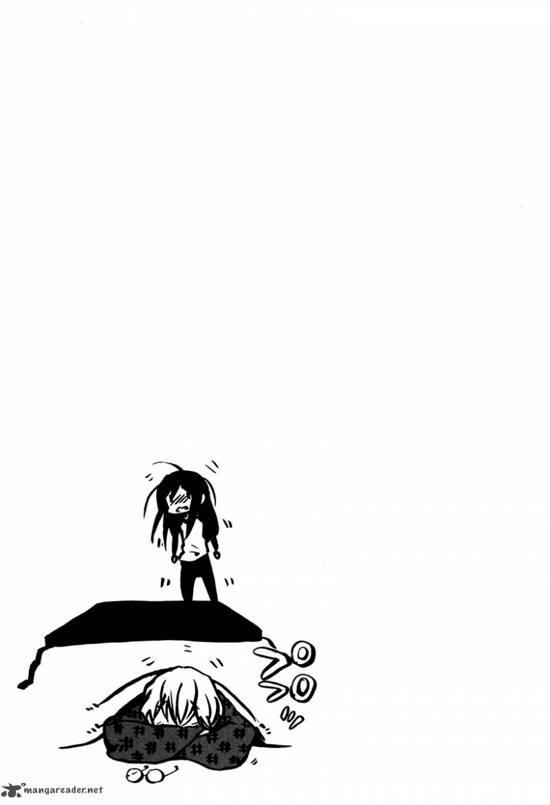 Bonnouji 33 10