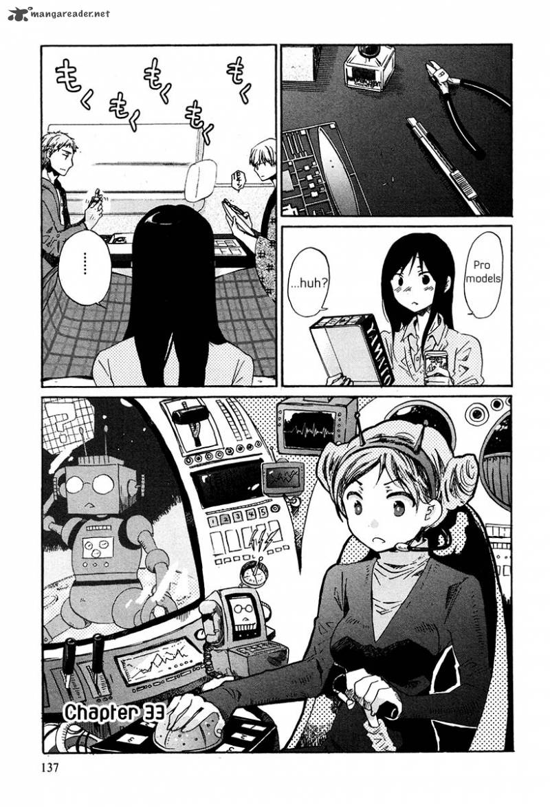 Bonnouji 33 2