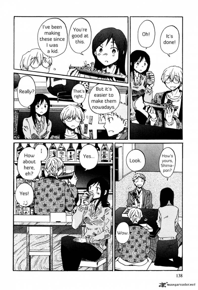 Bonnouji 33 3