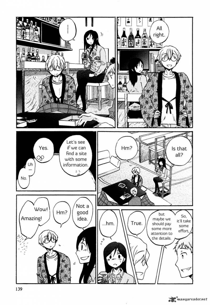 Bonnouji 33 4