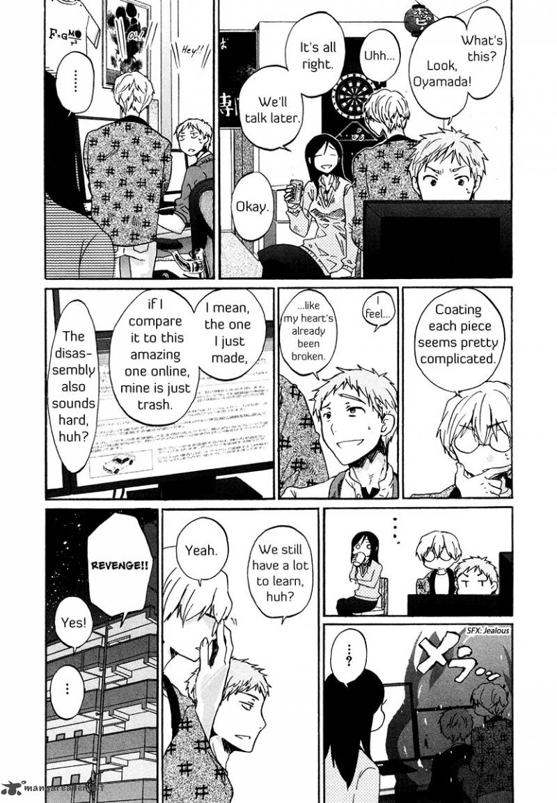Bonnouji 33 5