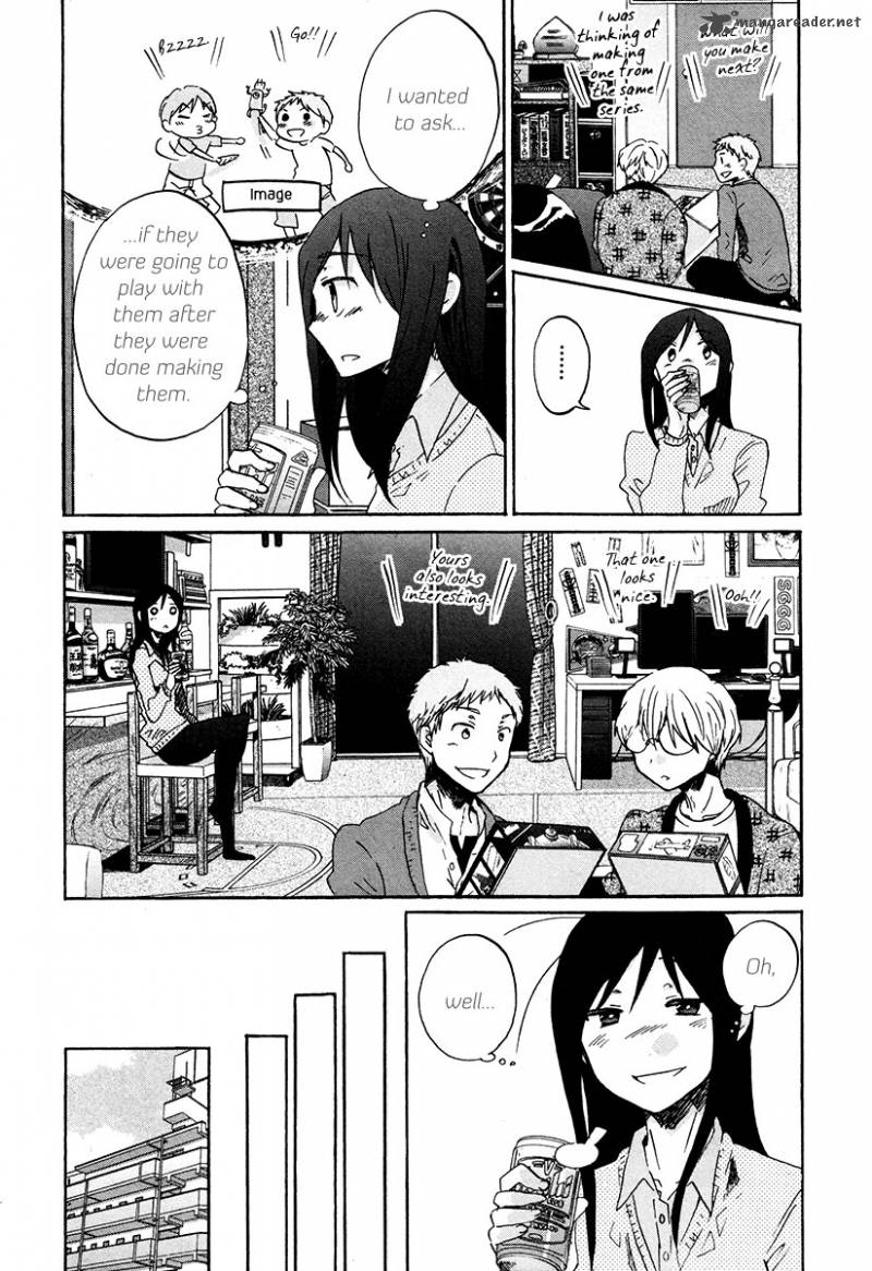 Bonnouji 33 6