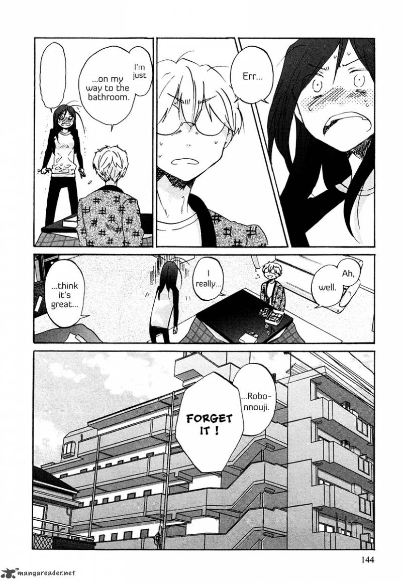 Bonnouji 33 9