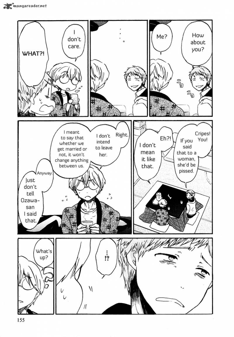 Bonnouji 34 10