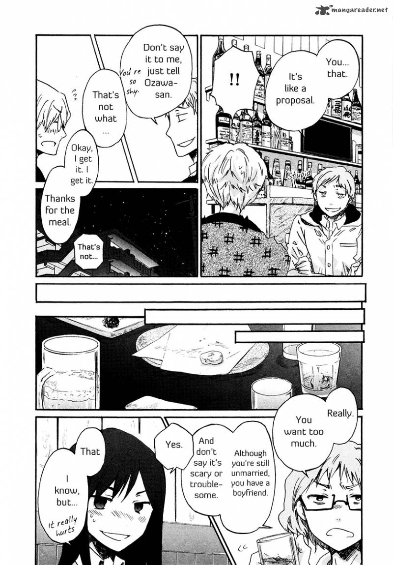 Bonnouji 34 11