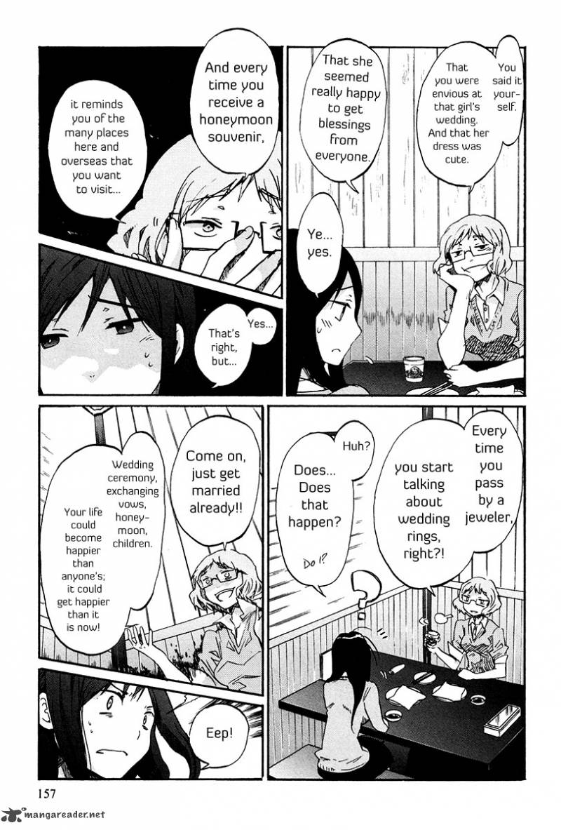 Bonnouji 34 12