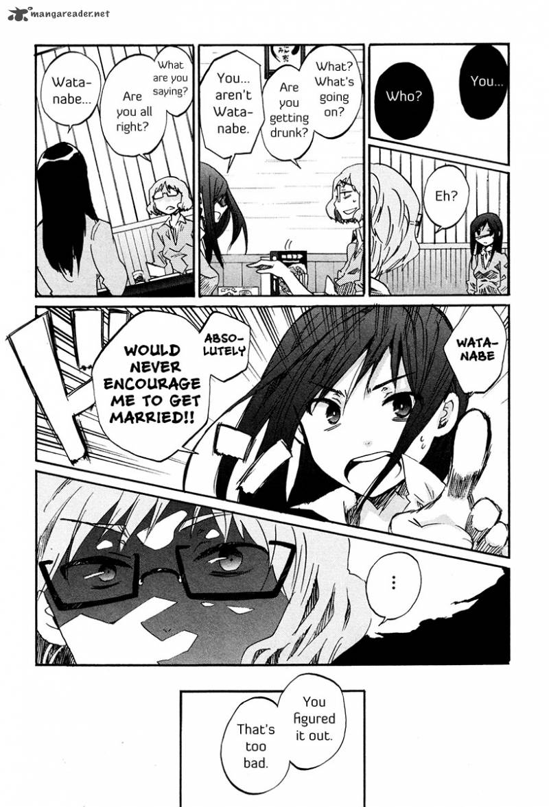Bonnouji 34 13