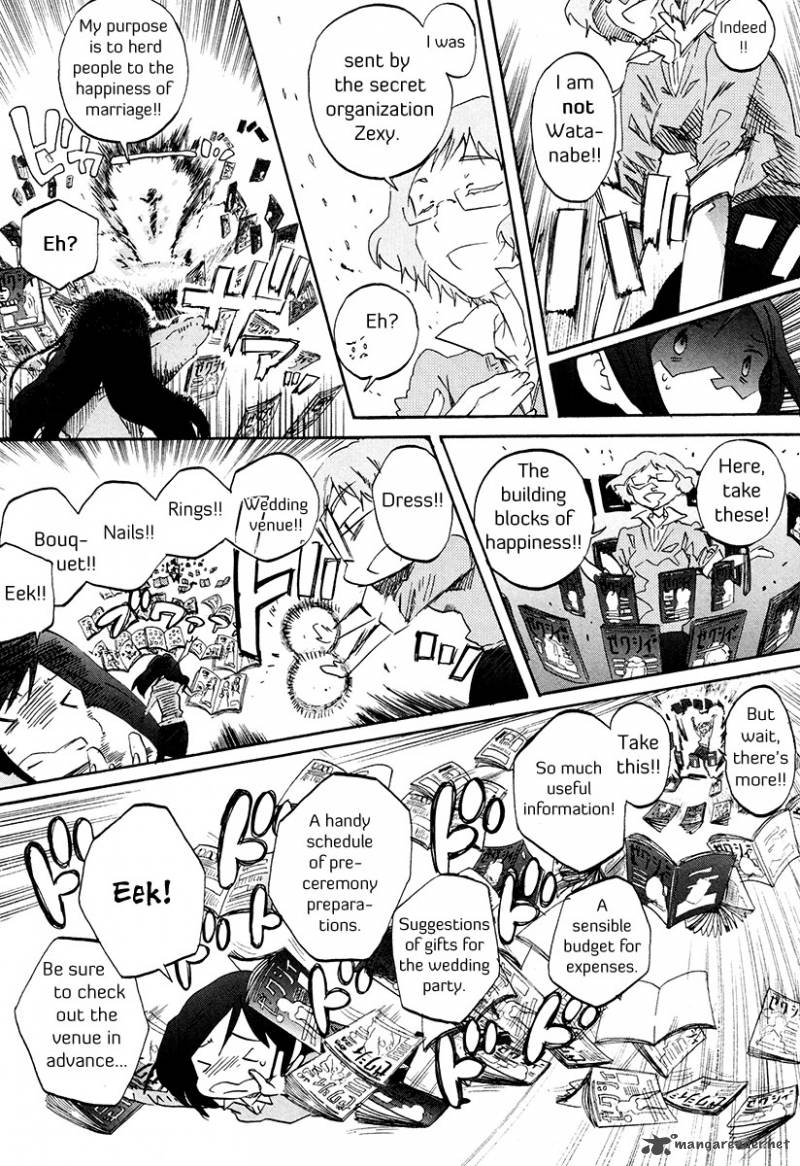 Bonnouji 34 14