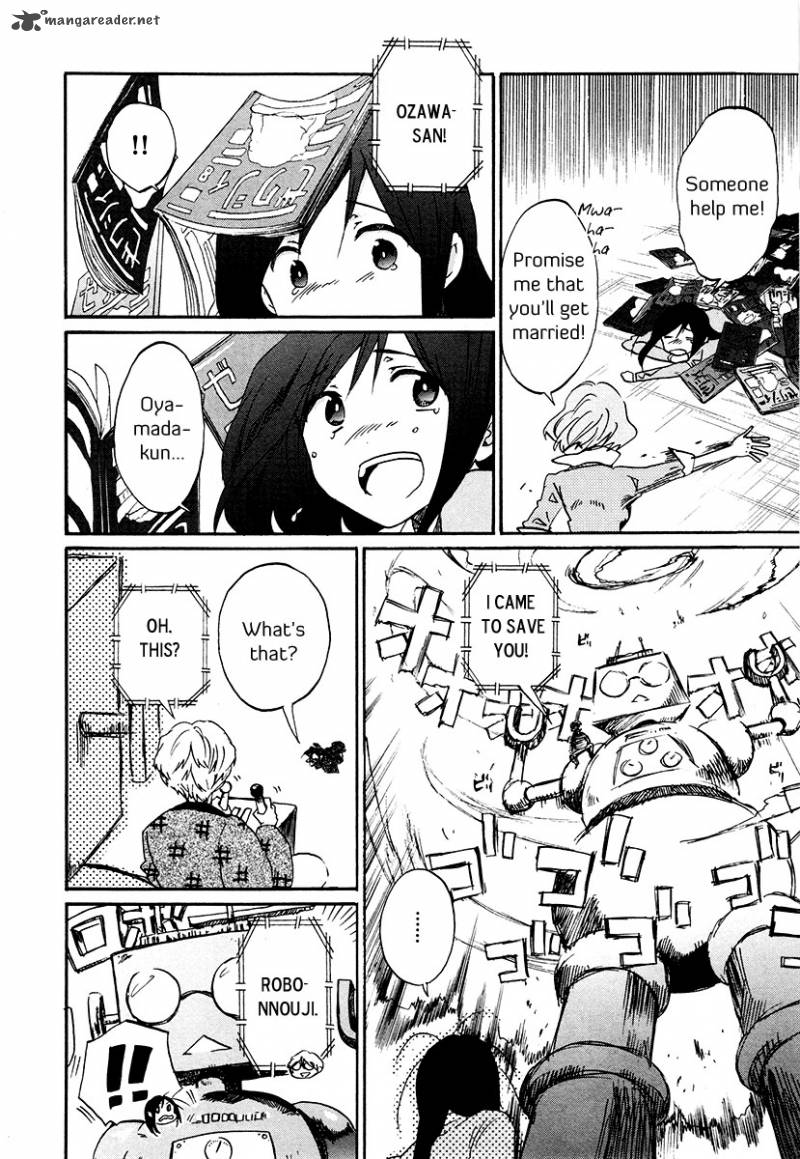 Bonnouji 34 15