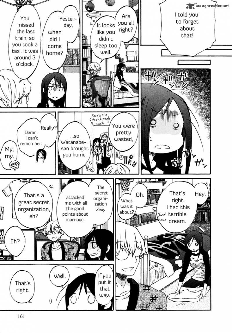 Bonnouji 34 16