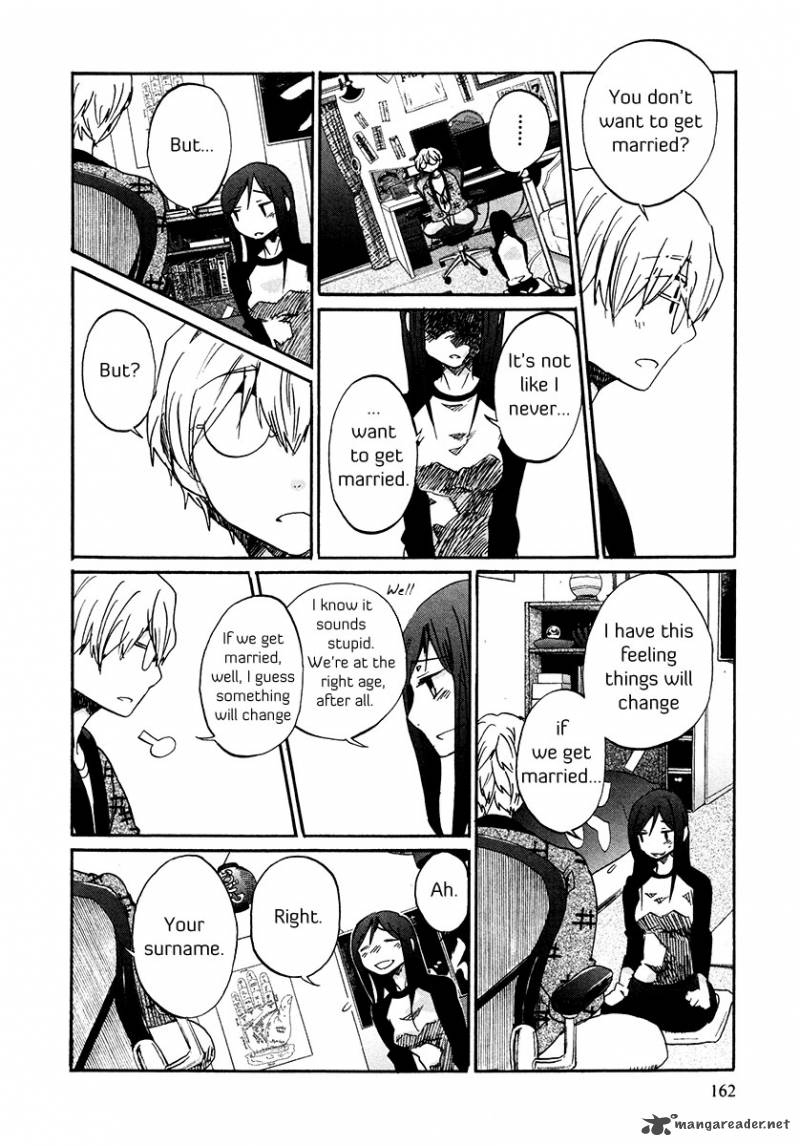 Bonnouji 34 17