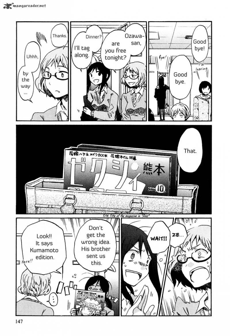 Bonnouji 34 2