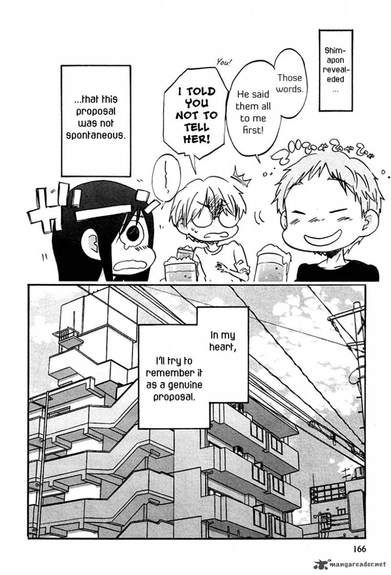 Bonnouji 34 21