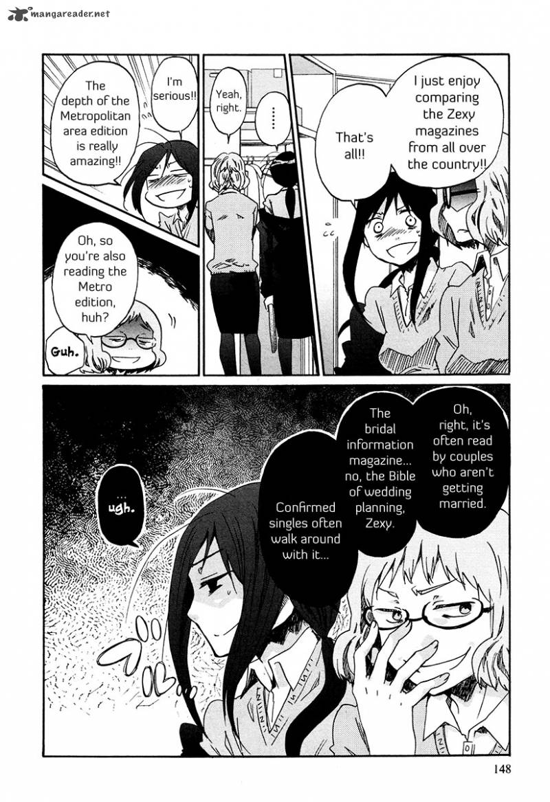 Bonnouji 34 3