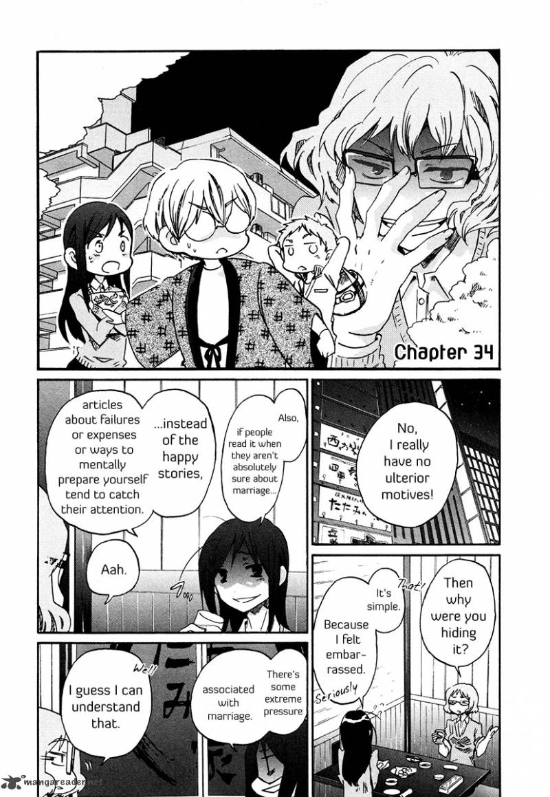 Bonnouji 34 4