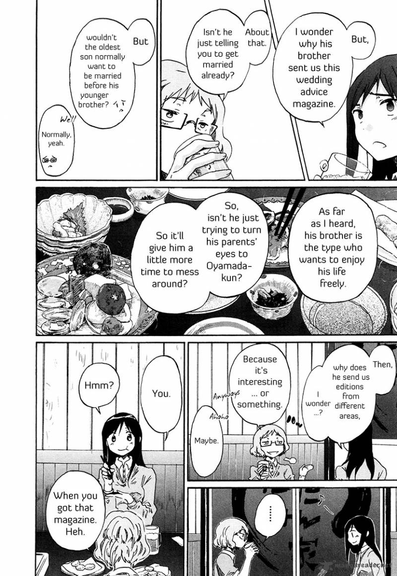 Bonnouji 34 5