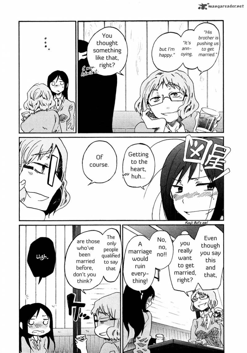Bonnouji 34 6