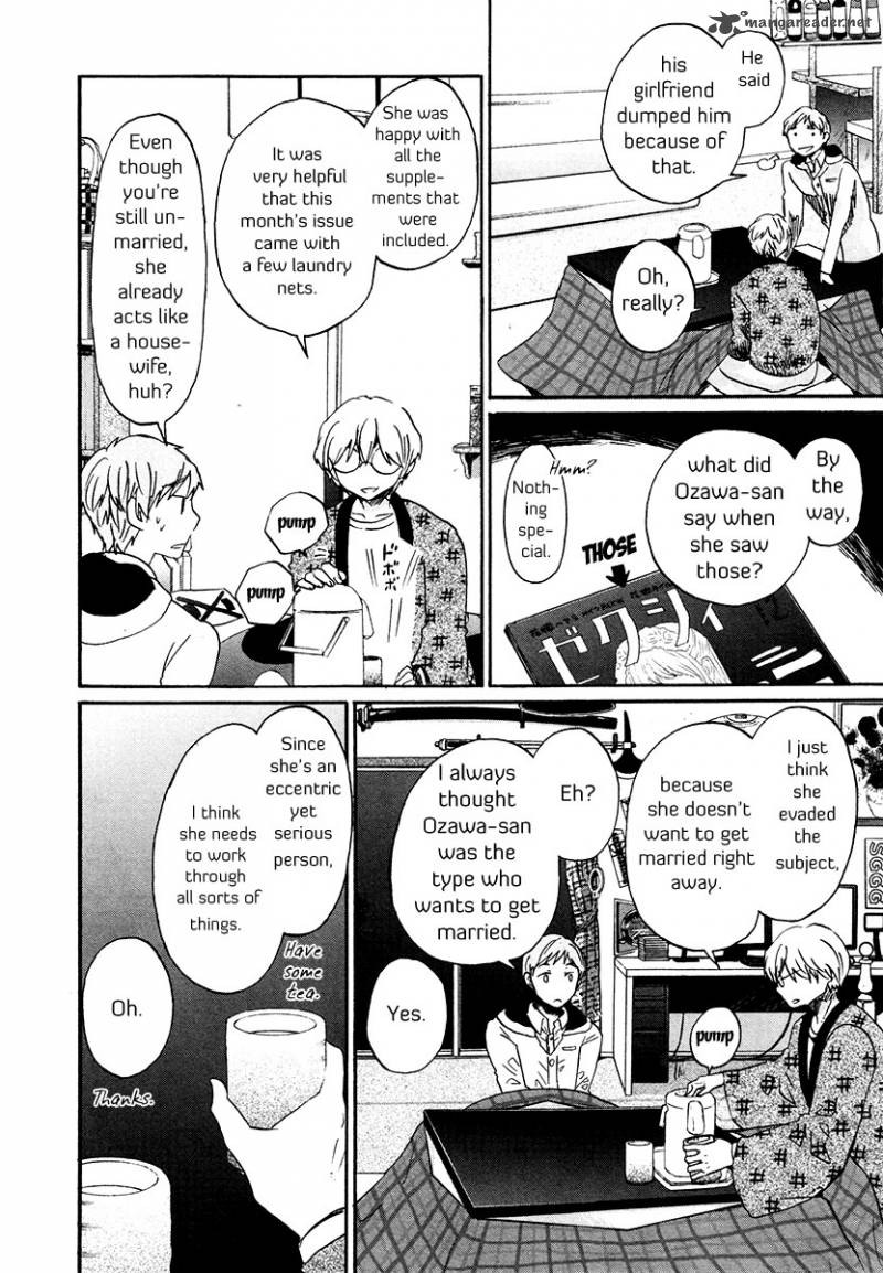 Bonnouji 34 9