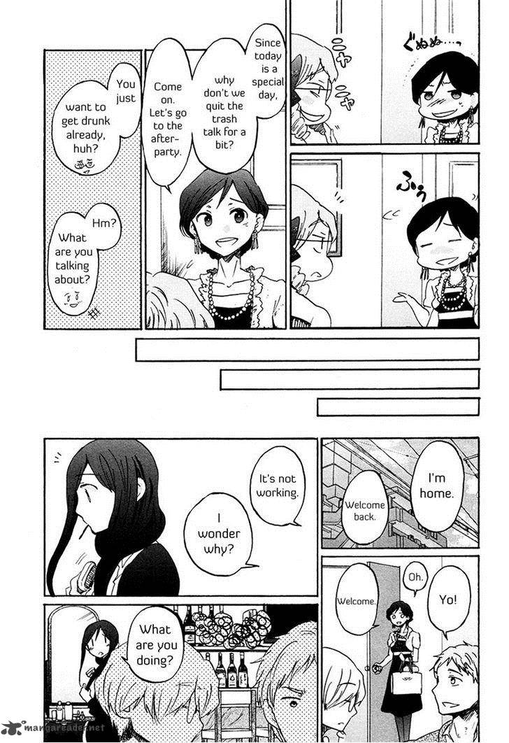 Bonnouji 35 10