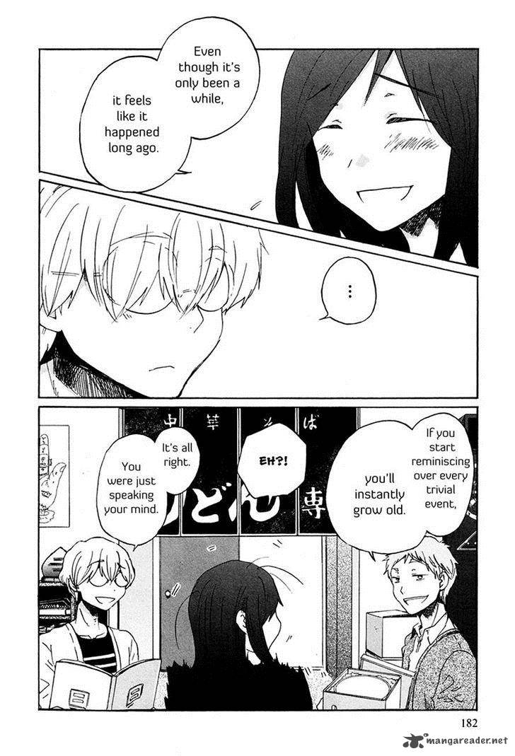 Bonnouji 35 14