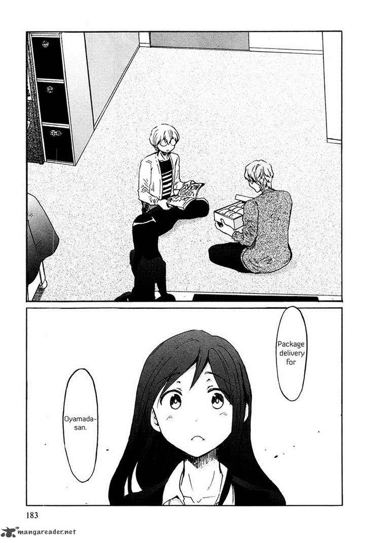 Bonnouji 35 15