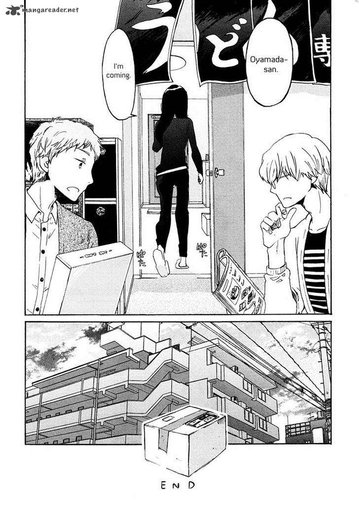 Bonnouji 35 16