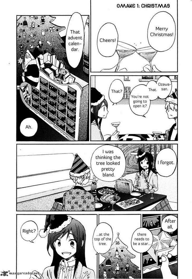 Bonnouji 35 18