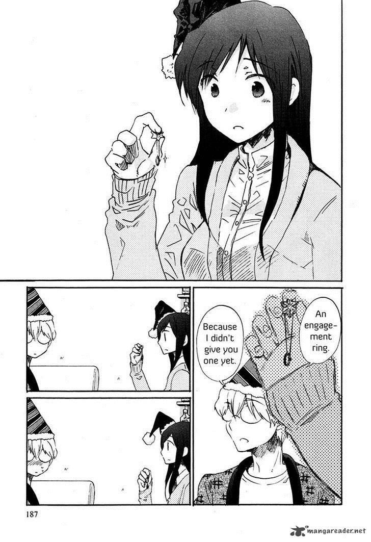 Bonnouji 35 19