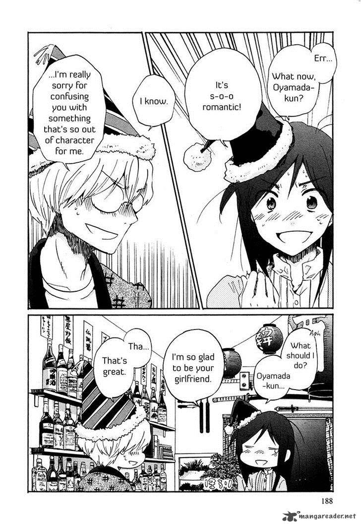 Bonnouji 35 20