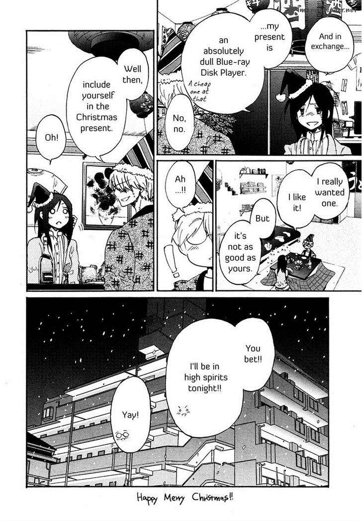 Bonnouji 35 21