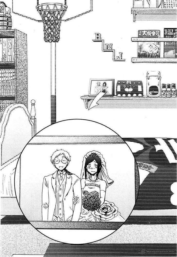 Bonnouji 35 24