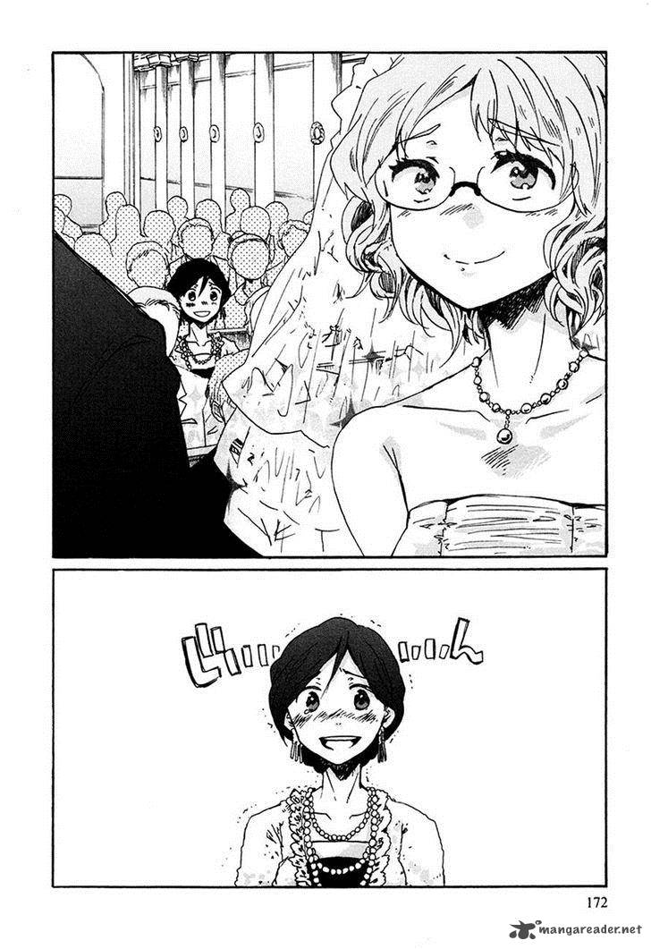 Bonnouji 35 4